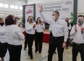 LOS ASPIRANTES NO VAN A PEDIR LICENCIA