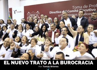 EL NUEVO TRATO A LA BUROCRACIA