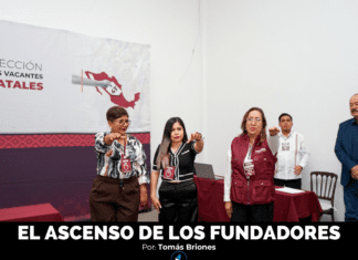 EL ASCENSO DE LOS FUNDADORES