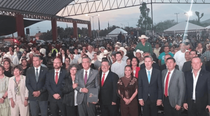 LA UNIDAD, RETO DE LA ALIANZA OFICIALISTA